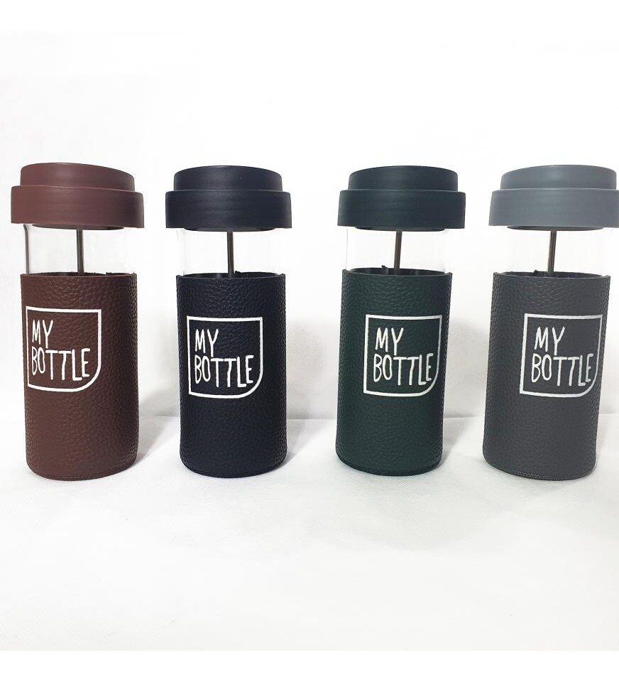 Kişiye Özel French Press My Bottle Deri Kılıflı 450 ml