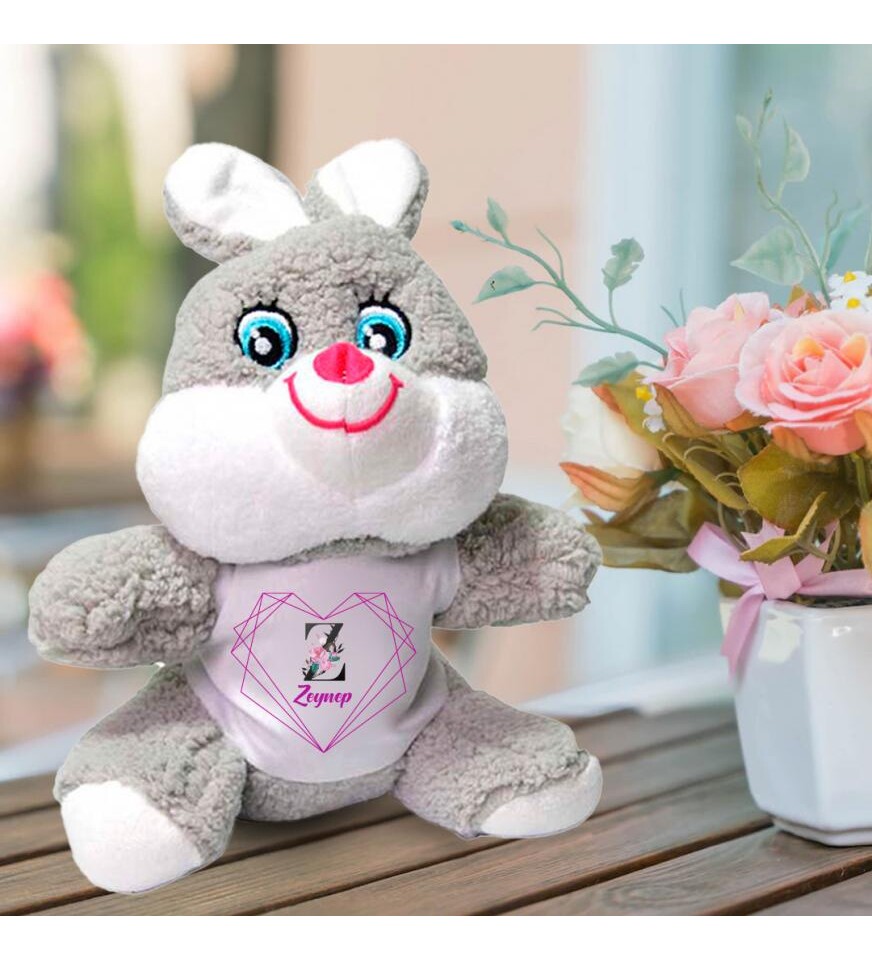 Kişiye Özel İsim ve Harf Baskılı Peluş Tavşan HK2452