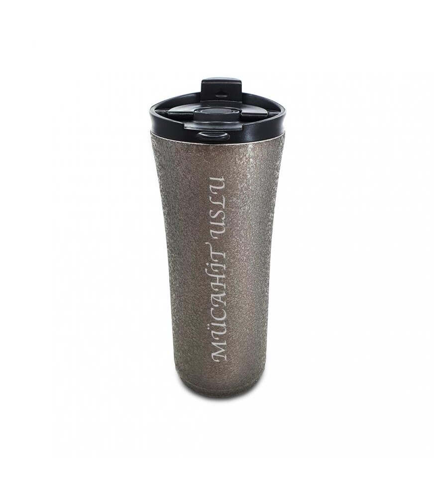 Kişiye Özel Paslanmaz Çelik French Press Termos 500 ML