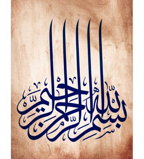 Besmele Kanvas Tablo