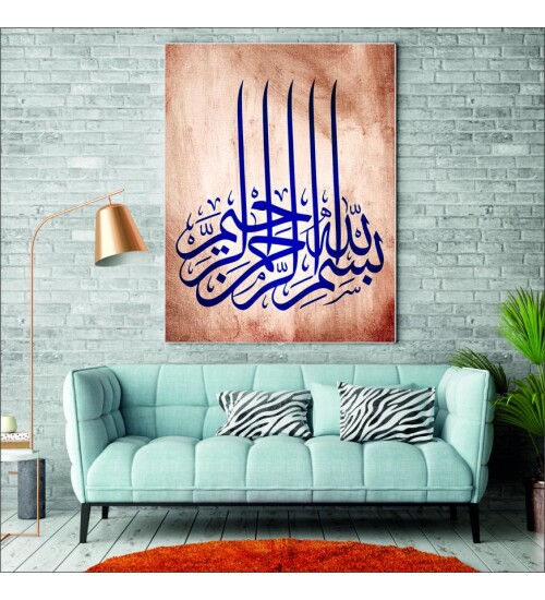 Besmele Kanvas Tablo