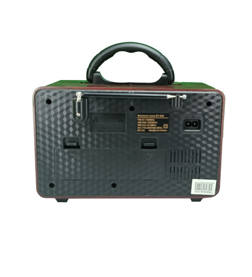 Nostaljik Radyo Ortaboy HK5014